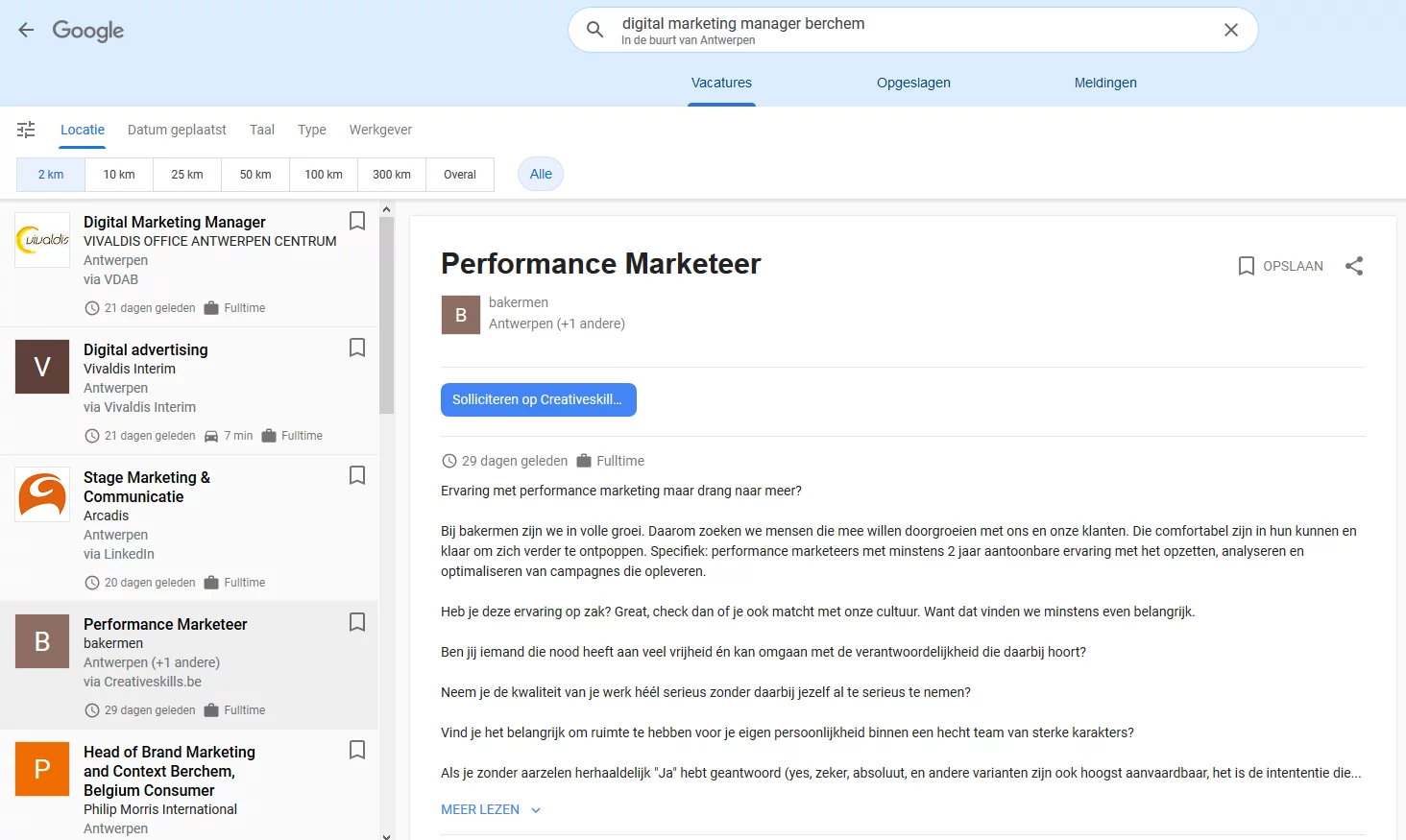 screenshot google jobs